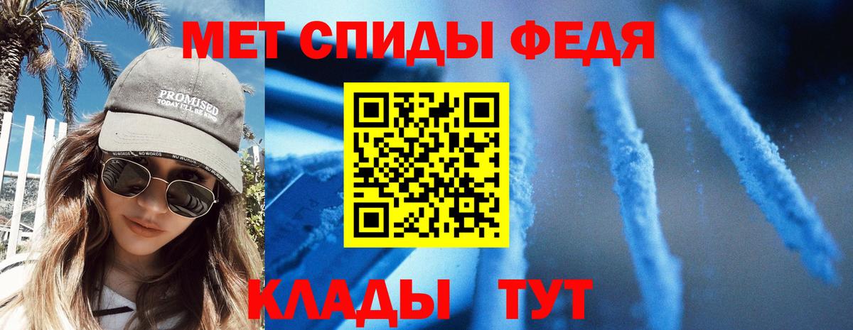 blacksprut ссылка  АМФЕТАМИН  Карталы  Вход с VPN  Amphetamine 98%  АМФЕТАМИН 