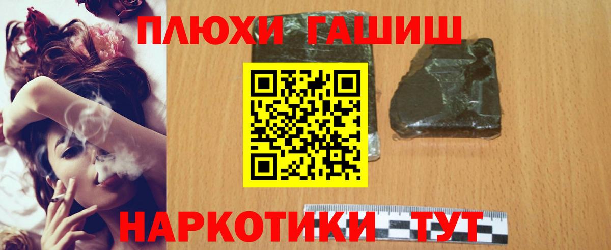 МЕФ Карталы