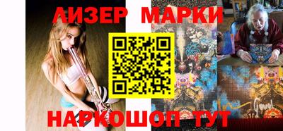 сатива Краснодар