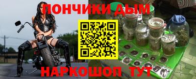 а пвп мука Коммунар