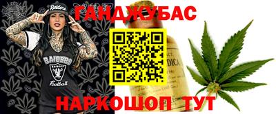 а пвп мука Коммунар