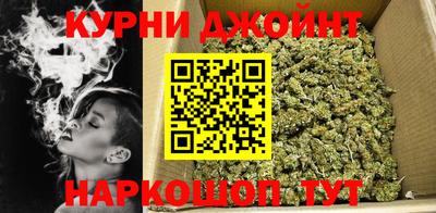 гашик Краснокаменск