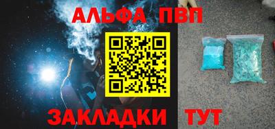 кокаин перу Краснознаменск