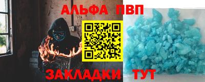 кокаин перу Краснознаменск