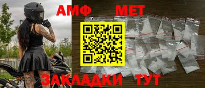 кокаин перу Краснознаменск