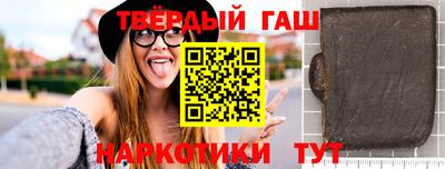 кокаин перу Краснознаменск
