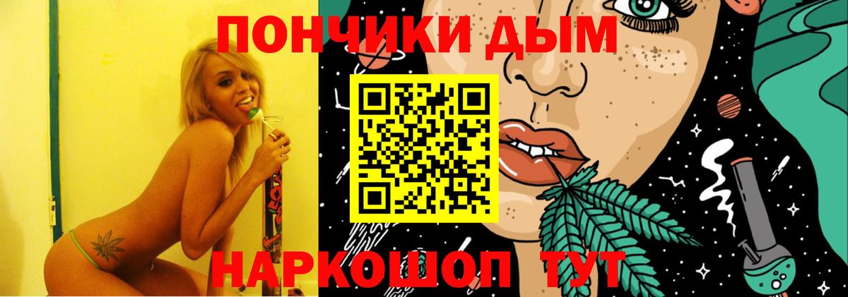 Бошки марихуана гибрид Карталы